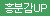 ★컴팩트 흡입진동기★ [독일 우머나이저] 리버티2 (Womanizer Liberty2)