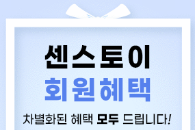 안심