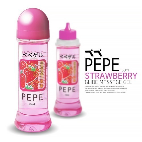 페페젤150ml - 딸기분홍