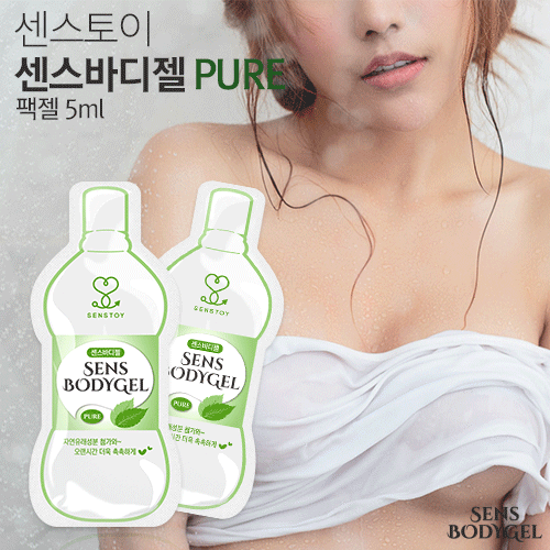 ★마사지젤★ [센스토이] 센스바디젤 퓨어 팩젤 5ml