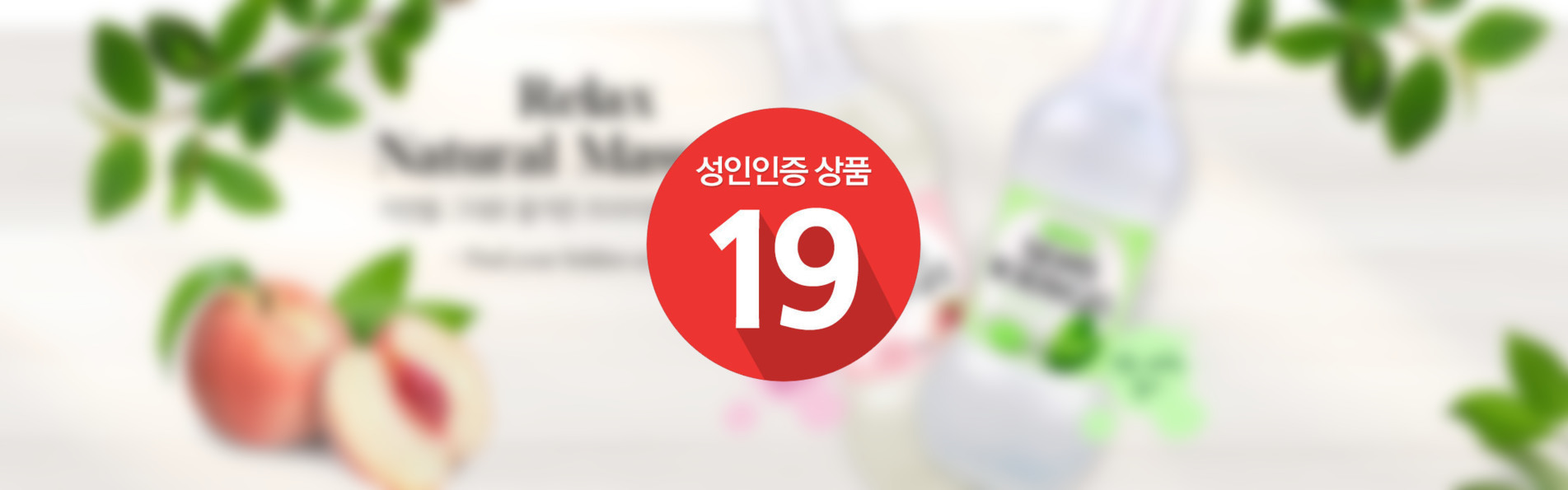 센스바디젤
